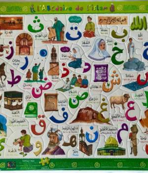 L'alphabet arabe illustré